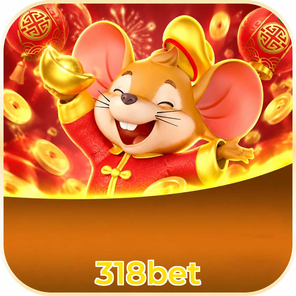 318bet System Requirements