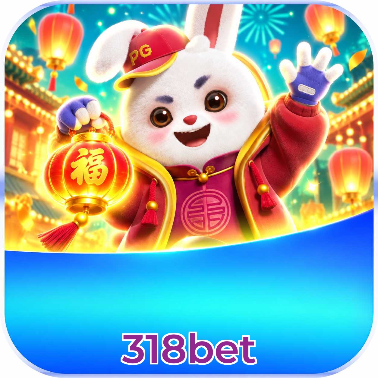 318bet Login FAQ